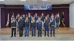평택도시공사 노조, 창립 11주년 기념행사 개최