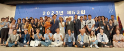 제53회 경기도공예품대전 수상식 개최…김영숙 대상