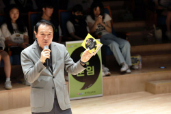 임태희 경기교육감, "학생 학습권 보장 위해 최선"