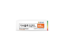 GC녹십자 독감백신, 아프리카 첫 진출