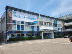 경기도내 5명 전세사기 피해 첫 인정