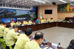 박남서 영주시장 "시민의 조속한 일상회복 위해 피해복구 총력"