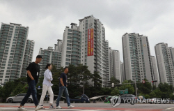외국인 부동산 투기 방지 ‘토지거래허가제’ 핀셋 규제