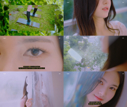 트리플에스, 새로운 멤버 베일 벗었다…S16 마유 티저에 ‘뜨거운 기대’