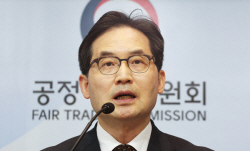 공정위원장 "플랫폼 독과점법 제·개정 논의 중…정해진 바 없어"