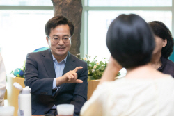 김동연 경기지사, "경기도를 문화의 도로 만들 것"