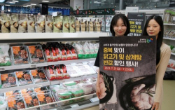 농협, 중복맞이 삼계탕·닭고기 
