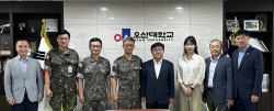 오산대 전투드론과, 육군 700특공연대와 산학 협력