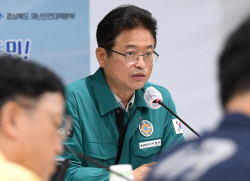이철우 지사,  시·군에서도 강제대피명령 가능... ‘비상시 적극 대응 주문’