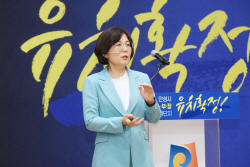 김보라 안성시장 "반도체 허브도시로 대전환 시동"