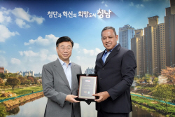 신상진 성남시장, 인도네시아 브카시 시장과 차담회