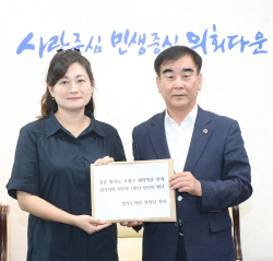 염종현 경기도의회 의장, ‘일 오염수 해양방류’ 관련 경기도 학부모 접견