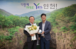 연천군 국민건강보험료 지원 ‘우수’…저소득노인 혜택