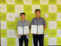 속초·고성 대형리조트, 강원세계산리엑스포 성공 개최 
