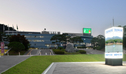 양주시 회암사지 세계유산 우선등재 용역사 공모
