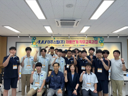경북교육청, 직무교육과정 이수생 33명 아주스틸(주) 채용