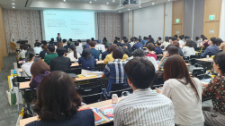 경북교육청, 디지털 기반 교육혁신 선도학교 사업설명회 실시