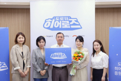 카카오모빌리티, ‘도로 위 히어로즈’에 버스 기사 4인 선정