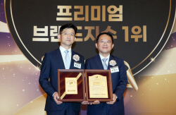 신한은행, 은행부문 10년 연속-PB부문 16년 연속 프리미엄브랜드 지수 1위