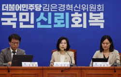 민주당 혁신위 "국회의원 체포동의안, 무기명에서 기명 표결로 바꿔야"
