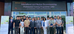 한수원, IAEA 원전해체 전문교육으로 역량 강화