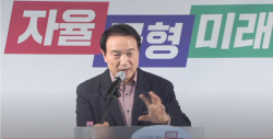 임태희 경기도교육감,  학생인권조례 전면 개정...‘학생 책임’ 대폭 강화
