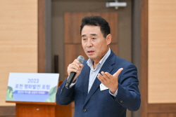 [포토뉴스] 포천시 정전 70주년 평화발전 포럼