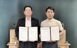 독도소주 제품 라벨지에 강원세계산림엑스포 알린다