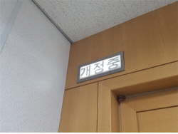 지인 부부와 남편이 내몬 2500번 성매매 갈취, 영상 촬영까지…검찰 중형 구형