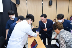 강수현 양주시장 동국대 한방의료봉사 ‘깜짝방문’