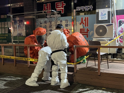 알 수 없는 국제우편물···전남서도 수십여 건 접수
