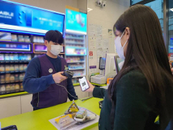 CU, 아동급식카드 모바일 결제 지역·상품군 확대