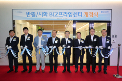 우리은행, 중소기업 특화채널 