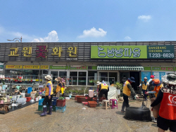 김경일 파주시장 청주시 수해복구지원 ‘구슬땀’