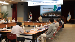 과천시 ‘한예종 유치추진단’ 발족…전문가 30명참여