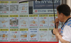 중개보조원 실태 개선 추진…땅에 떨어진 공인중개사 신뢰 되찾나