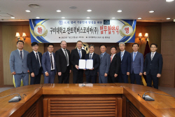 만트럭-구미대학교, 우수 정비 인재 육성 
