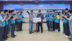 [집중호우 피해주민 돕기] 마사회, 말산업기관 피해복구 지원