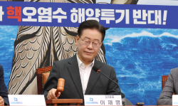 안민석 "尹 장모로 이재명 구속 빌미 삼을 것" 이원욱 "체포동의안 부결 가능성 없어"