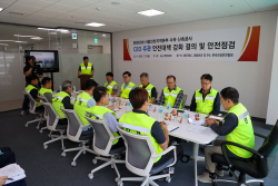 김장현 한전KDN 사장, 사옥건설 현장 찾아 안전 점검