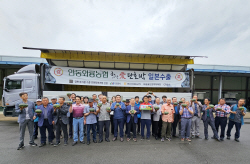 안동 단호박, 200톤 일본 수출길 올라
