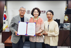 동덕여대 사회봉사센터, 제1회 동덕 교직원 사회봉사상 시상