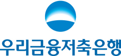 우리금융저축은행, 집중호우 피해 복구...특별금융지원 가동