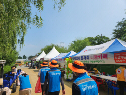 미래엔서해에너지 한마음봉사단, 지역축제 지원 봉사활동 펼쳐