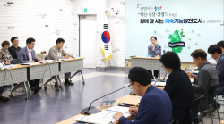 민선8기 광명시 9개공약 완료…104개 정상추진