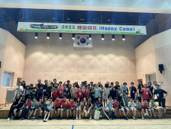경북교육청, 기초학력거점지원센터 주관 ‘해피캠프’ 운영