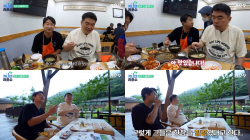 65만 유튜버 이천수, 