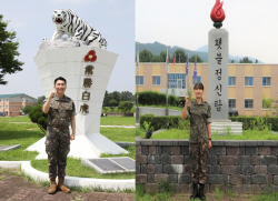 원주 소금산서 의식 잃은 등산객…장교 2인 구조