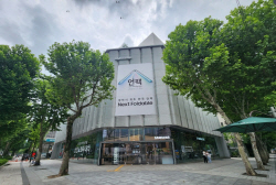 언팩 D-1 …삼성스토어, 갤럭시 최초 한국 언팩 홍보 나서