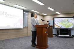 기보, 2023년도 제2차 경영전략워크숍 개최